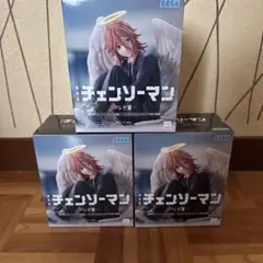 #22 劇場版　チェンソーマン　レゼ篇　フィギュア 天使の悪魔　まとめ売り　3点