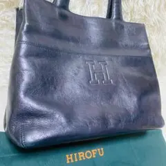 ヒロフ HIROFU レザー トートバック ブラック 本革 保存袋付き