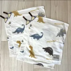 ループ付きタオル　恐竜　ハンドメイド