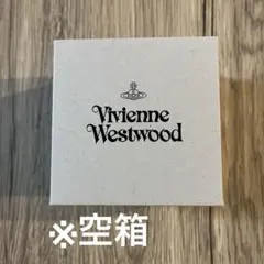 Vivienne Westwood ギフトボックス