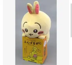 Item thumbnail for item c8bf4fd2-b4dd-4b5b-8a34-62b72ed8539a