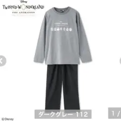 2026年最新】ツイステパジャマの人気アイテム - メルカリ