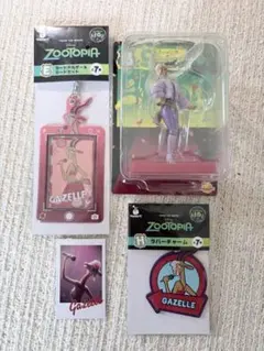 ズートピア Happyくじ ガゼル4点セットのサムネイル