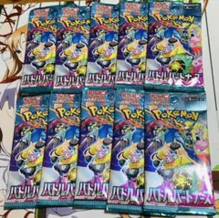 蘭@プロフ必読お願いします様 リクエスト 2点 まとめ商品