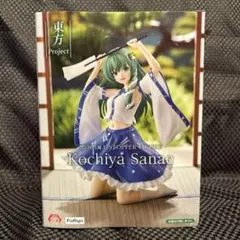 FuRyu 東方Project Sanae フィギュア東風谷早苗　未開封品