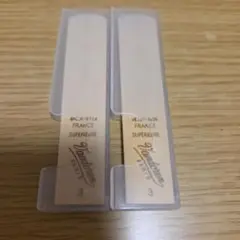 あくびちゃん様 リクエスト 2点 まとめ商品