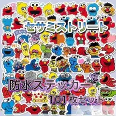 ゆみり様 リクエスト 2点 まとめ商品