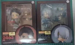 ゲゲゲの謎 鬼太郎誕生 ねんどろいど 水木 ゲゲ郎 セット 特典 台座 