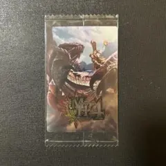 モンスターハンター　ウエハース20th MH4