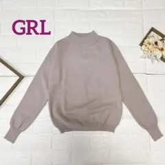 GRL グレー リブニット セーター 長袖 シンプル 無地 Mサイズ