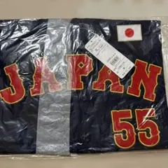 竜*げ様 坂倉将吾 侍ジャパン 日本代表 ユニフォーム Mサイズ