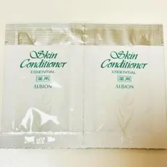 アルビオン トライアルセット