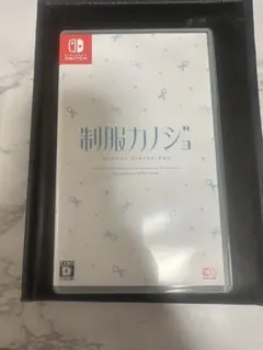 制服カノジョ Nintendo Switch