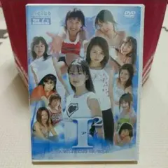 2026年最新】中田あすみの人気アイテム - メルカリ