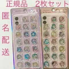 ユニコーン　シマエナガ　もぐにゃん　おはじきシール　ねこ　カミオジャパン　2枚