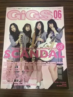 SCANDAL バンドスコア　楽譜　セット　queen are trumps SCANDAL バンドスコア 楽譜 セット queen are trumps バンド