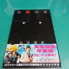 ゆみか様 リクエスト 5点 まとめ商品