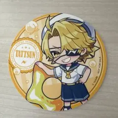 Item thumbnail for item 3566c229-278f-4b93-af8a-b75ba299fa29