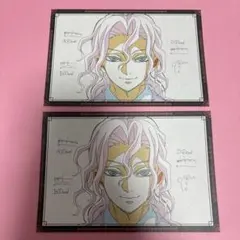 鬼滅の刃　ダイニング　おすそ分けポストカード　お楽しみくじ　鬼舞辻無惨