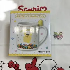 マグカップ　サンリオキャラクターズくじ
