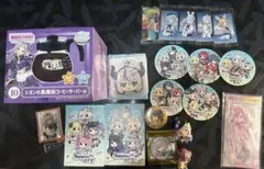 ホロライブ まとめ売り