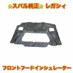 激安❗️新品未使用❗️ EXEDYスバル レガシィ ターボBH5BE5クラッチセット 激安❗️新品未使用❗️ EXEDYスバル レガシィ ターボBH5BE5クラッチ