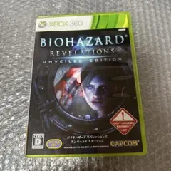 XBOX360 バイオハザード リベレーションズ アンベールド エディション