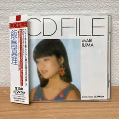 飯島真理 / CDファイル　ベストアルバム