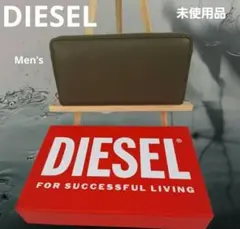 DIESEL ディーゼル メンズレザー長財布 X08423 P0685