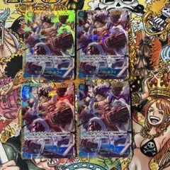 ルフィ　シークレット4枚