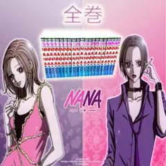 2025年最新】一ノ瀬巧の人気アイテム - メルカリ