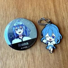 2026年最新】からぴち るな まとめ売りの人気アイテム - メルカリ