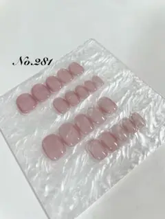 【全サイズ/匿名配送】ワンカラー　シンプル　オフィス　ベリーショートNo.281