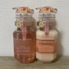 きなこ様 リクエスト 2点 まとめ商品