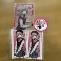 小豆沢 こはね ステッカー&カード&ピック　スシローコラボ プロジェクトセカイ