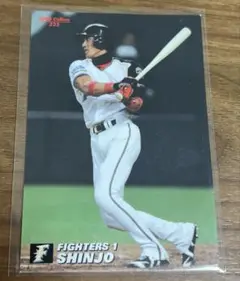 2025年最新】新庄 プロ野球カードの人気アイテム - メルカリ