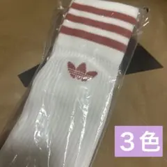 adidasスリーライン　ピンク系　ベージュソックス 3足セット24-26cm