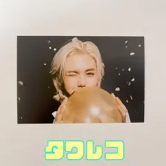 CRAVITY タワレコ　ミニ　トレカ