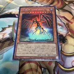 Item thumbnail for item 285e539c-33ba-4485-b8b8-d559e586fb7d