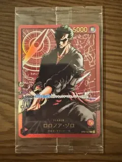 【未開封】 ロロノア・ゾロ L [OP01-001]レカフィグ