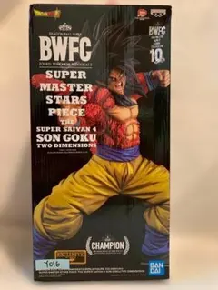 2025年最新】孫悟空 フィギュア smspの人気アイテム - メルカリ