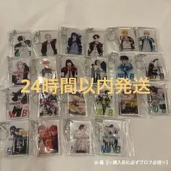ウィンブレ 一番くじ F賞単行本 アクリッツキーホルダー コンプセット ※最安値 ウィンブレ 一番くじ F賞単行本 アクリッツキーホルダー コンプセット