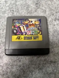【ジャンク】Nintendo バーチャルボーイ　 とびだせぱにぼん　カセット付き BEEP ゲームグッズ通販 / 【中古ソフト】バーチャルボーイ
