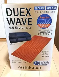 2026年最新】DUEX waveの人気アイテム - メルカリ
