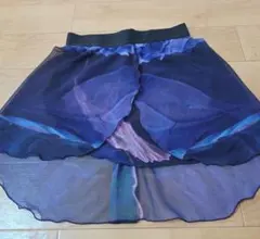 MALDIRE マルディーレ バタフライスカート 2025年最新】Maldireの人気アイテム - メルカリ