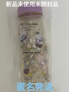ウィッシングウィングス　スーベニアドリンクボトル ②