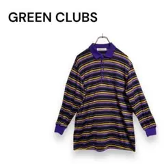 【グリーンクラブ】長袖　ポロシャツ　ボーダー　ロンT 紫　3