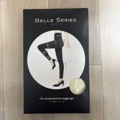 BELLE SERIES リブ着圧レギンスXL