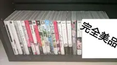 BL漫画まとめ売り