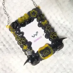 ホイップデコ B8